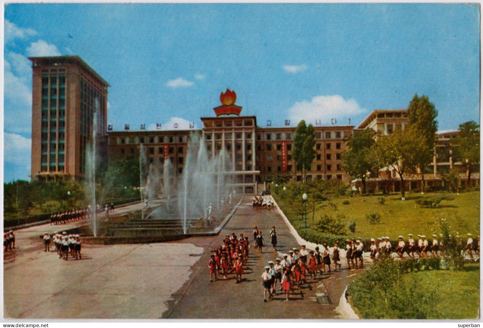 NORTH KOREA - CARTE POSTALE VOYAGÉE En 1971 De PYONGYANG à BUCAREST / ROMANIA Avec TIMBRES De CORÉE Du NORD (an526) - Korea (Noord)