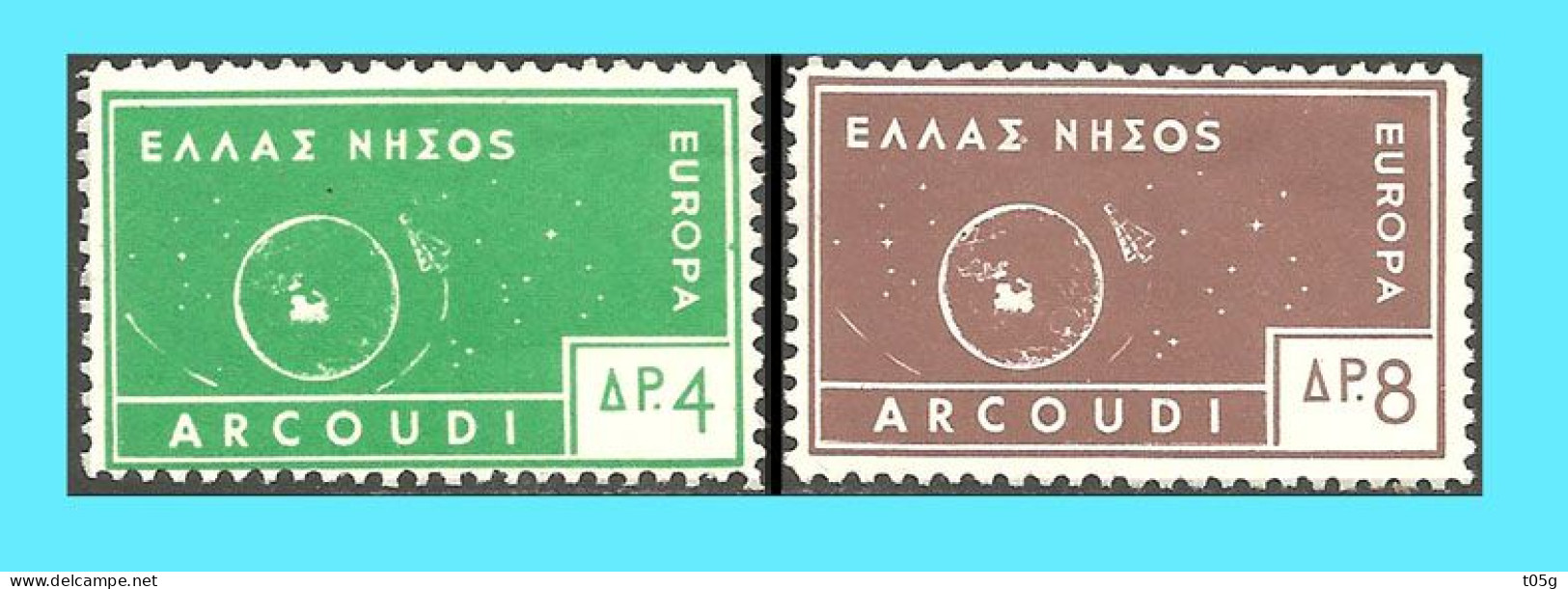 GREECE-GRECE-HELLAS - ITALY- IONIAN  ARCOUDI ISLAND -EUROPA 1963: Unofficial -private Issue - Compl. Set  MNH** - Nuevos
