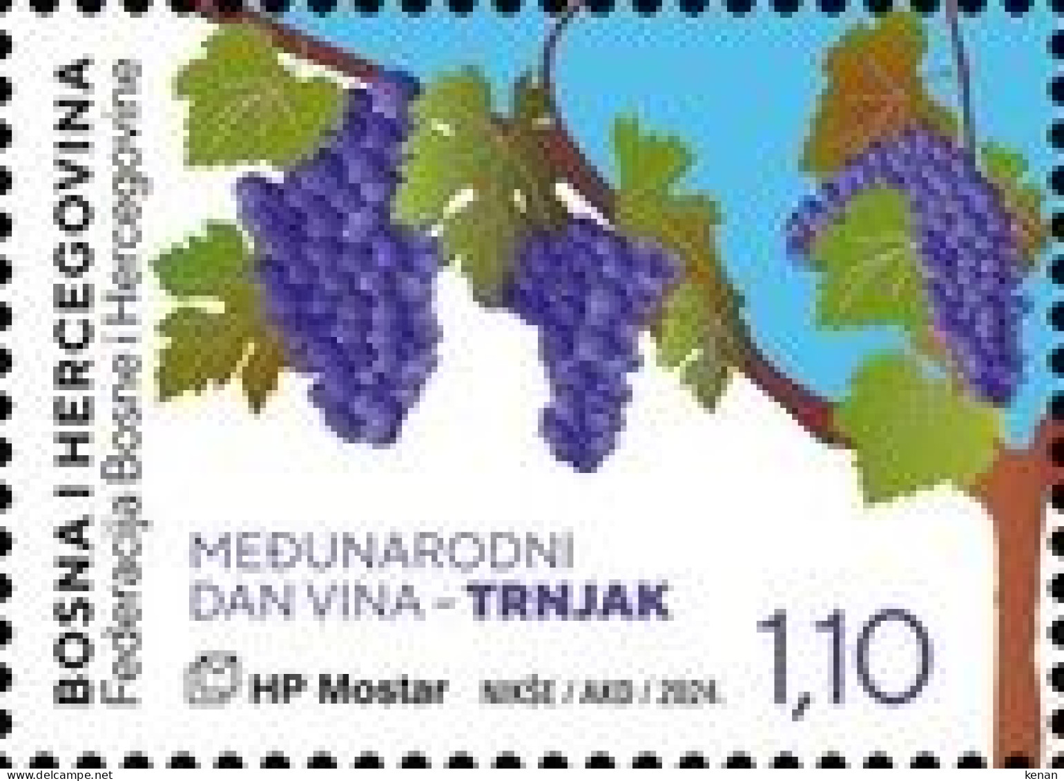 Bosnia And Hercegovina, HP Mostar,2024 International Wine Day (MNH) - Bosnië En Herzegovina