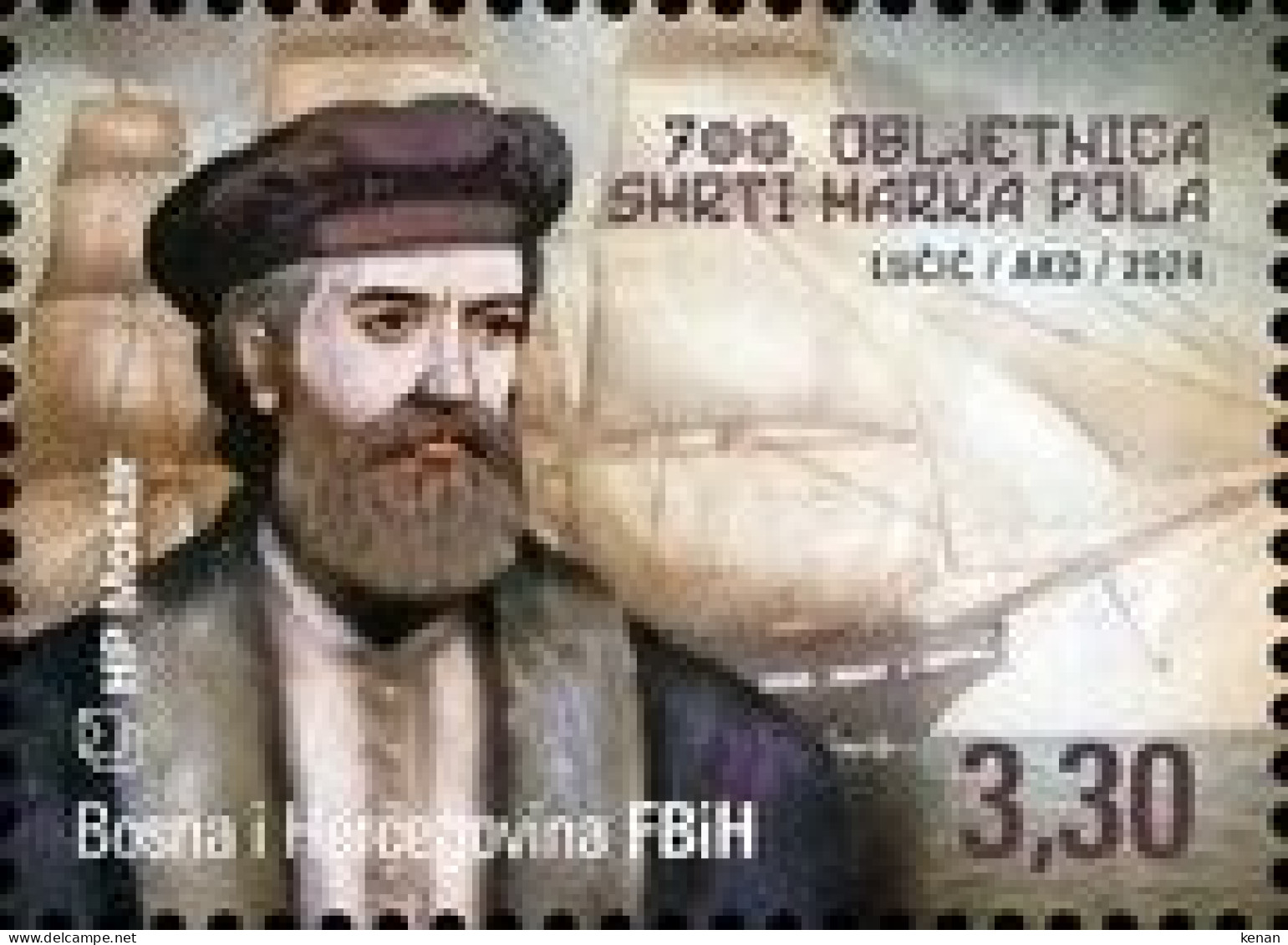 Bosnia And Hercegovina, HP Mostar, 2024, The 700th Anniversary Of The Death Of Marco Polo, 1254-1324 (MNH) - Bosnien-Herzegowina