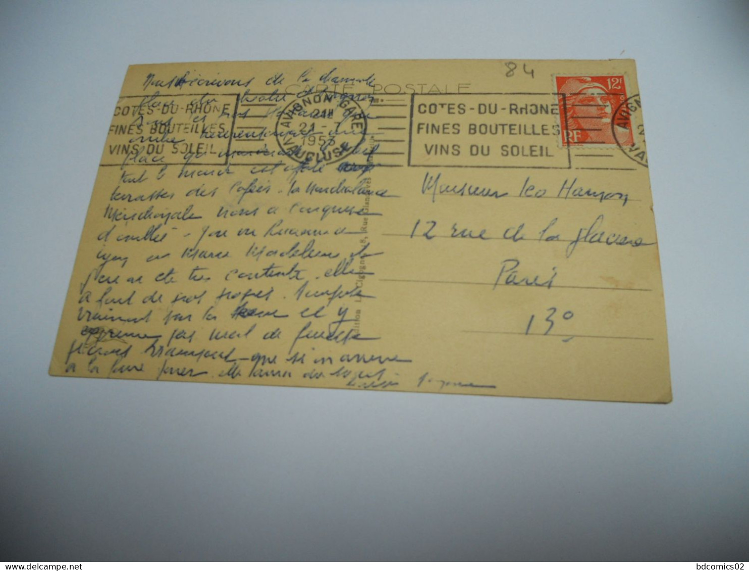 DEP 84 VAUCLUSE CARTE ANCIENNE EN N/BL (marron) DE 1953  AVIGNON LE PALAIS DES PAPES LE PUITS N°1127 EDIT LA CIGOGNE//// - Avignon (Palais & Pont)
