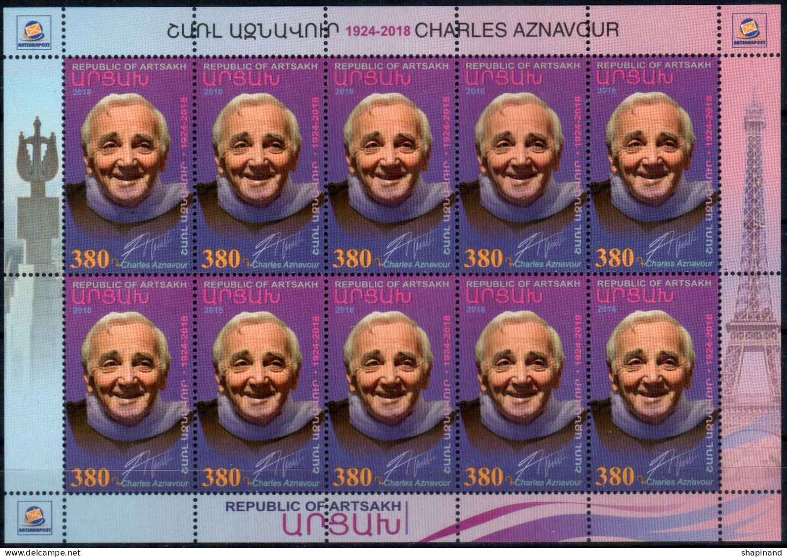 Artsakh 2018 "In Memory Of Charles Aznavour" Sheet Quality:100% - Armenien