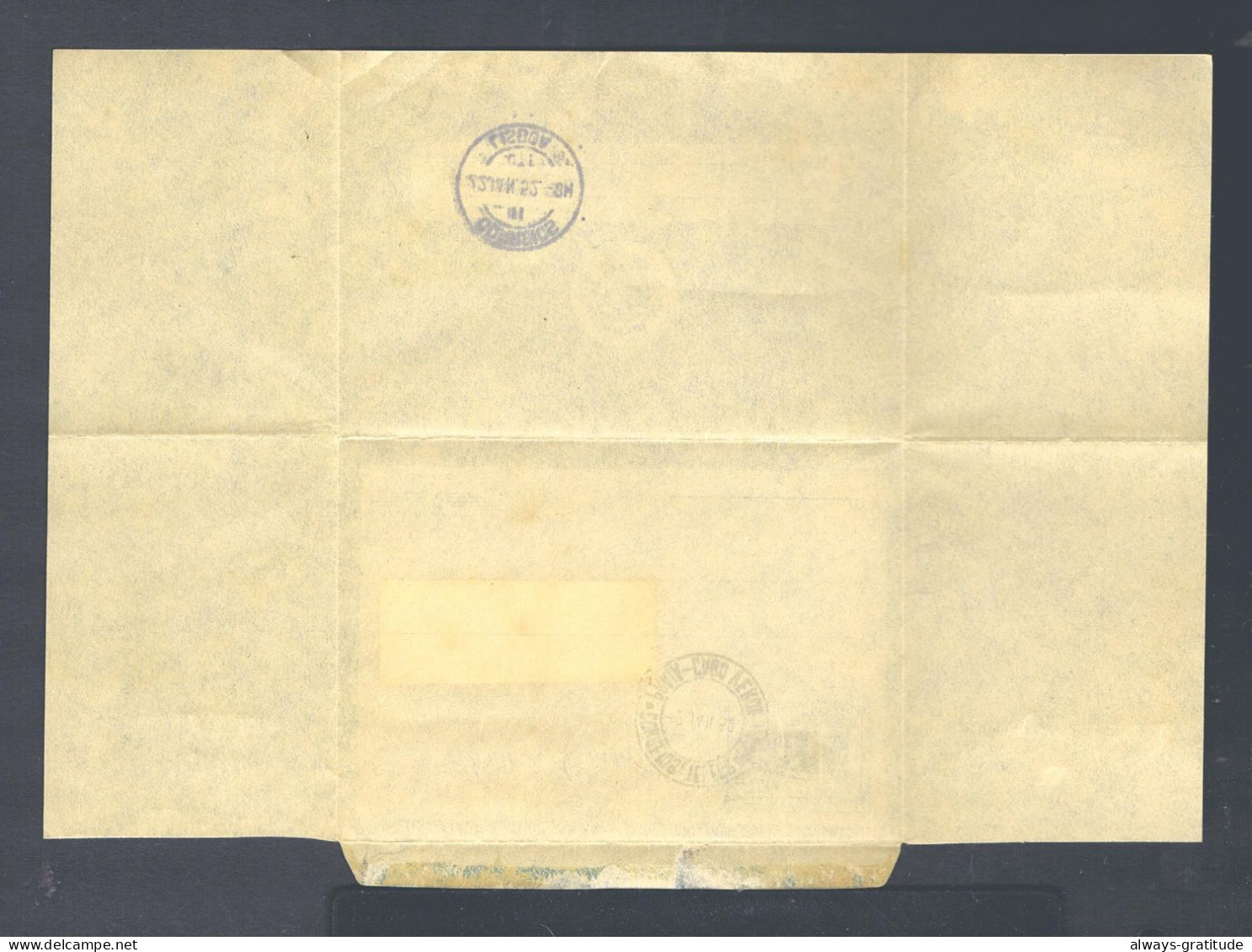 Sp10456 CAP VERT Used 1952 SCARCE Aèrogramme 4,50 $  (Praia City Post Office House) Architecture Mail Courrier Portugal - Poste