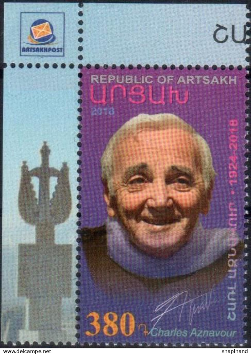 Artsakh 2018 "In Memory Of Charles Aznavour" 1v Quality:100% - Armenia