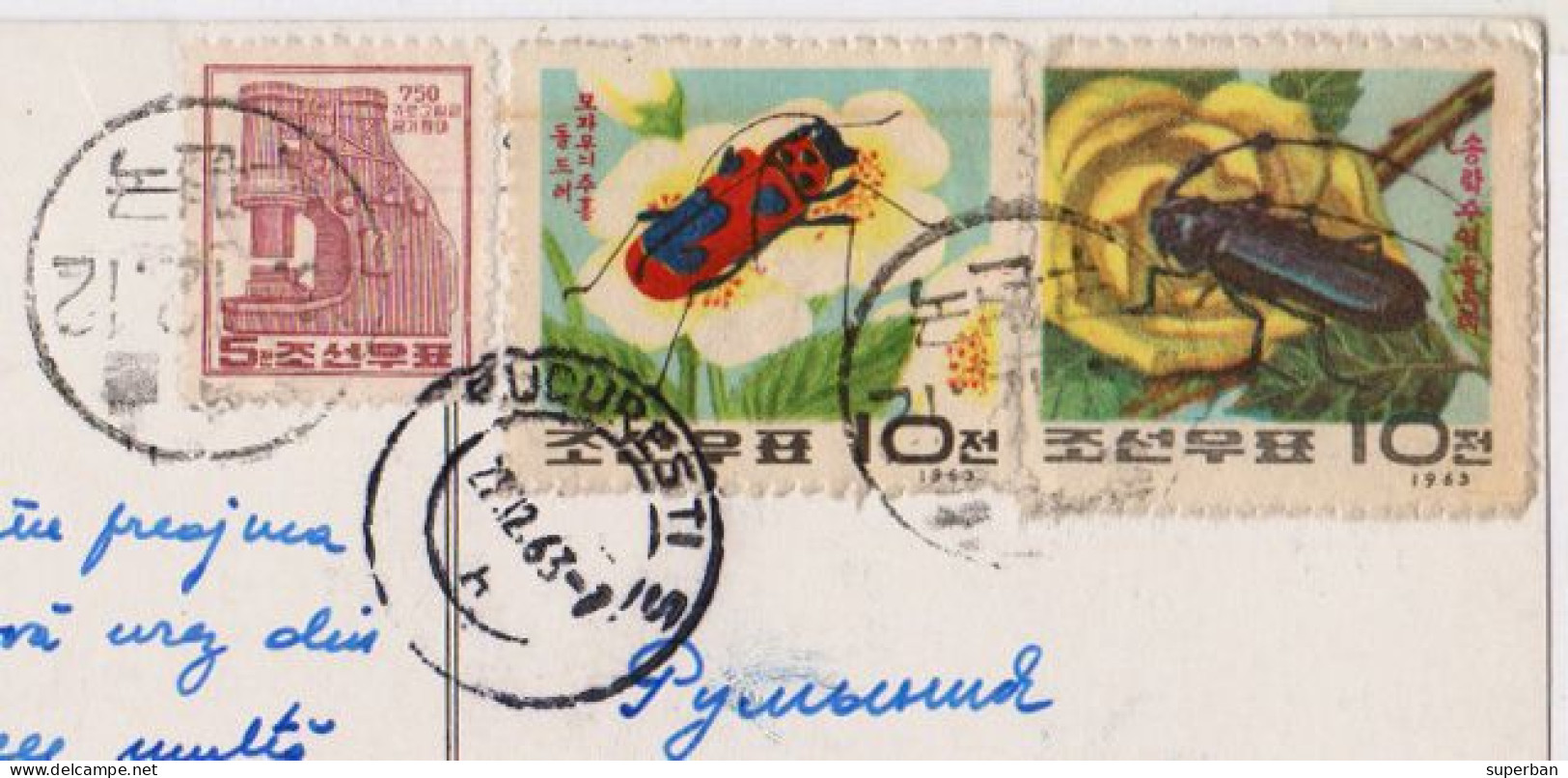 NORTH KOREA - CARTE POSTALE VOYAGÉE En 1963 De PYONGYANG (?) à BUCAREST / ROMANIA Avec TIMBRES De CORÉE Du NORD (an527) - Corée Du Nord