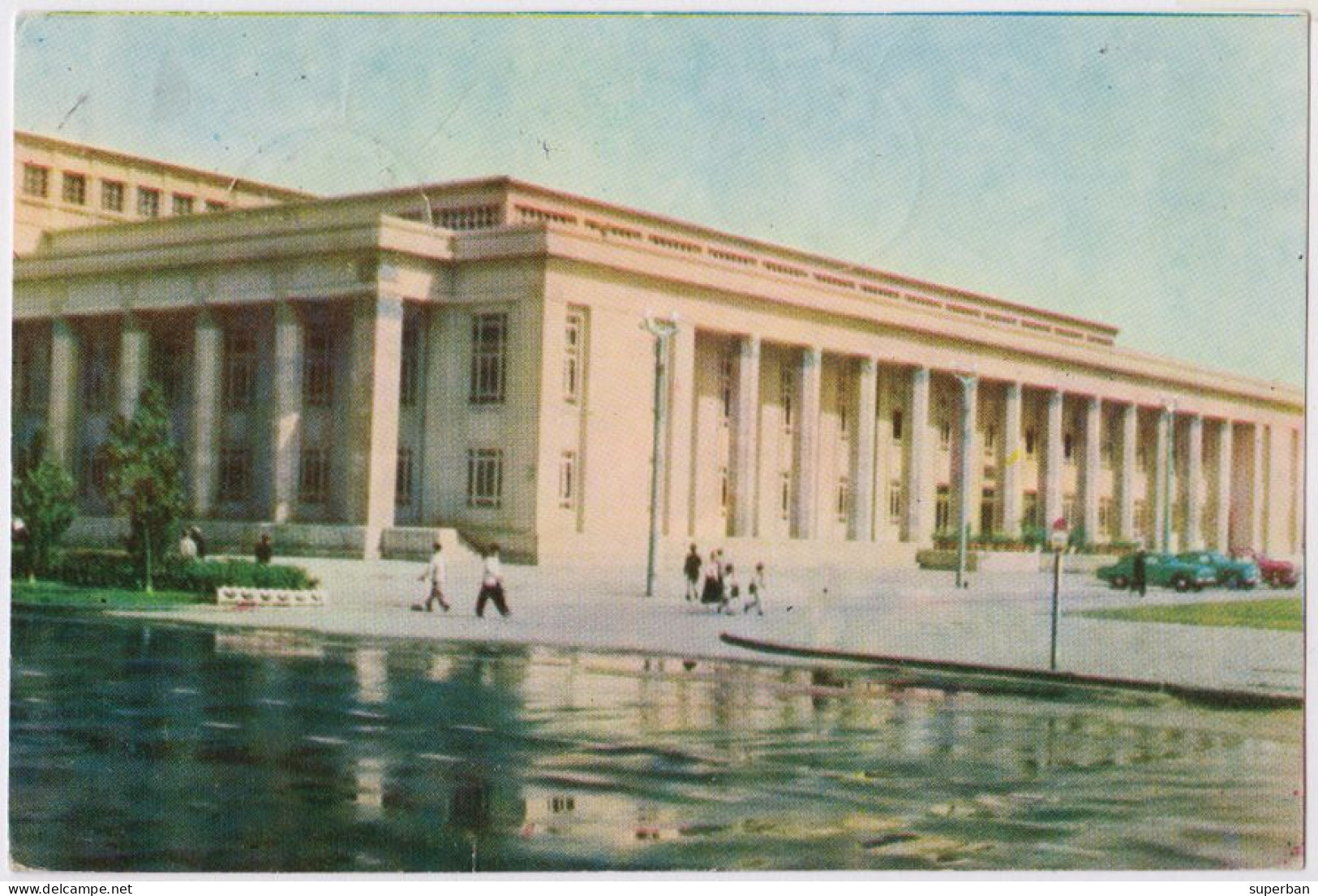 NORTH KOREA - CARTE POSTALE VOYAGÉE En 1963 De PYONGYANG (?) à BUCAREST / ROMANIA Avec TIMBRES De CORÉE Du NORD (an527) - Corea Del Nord