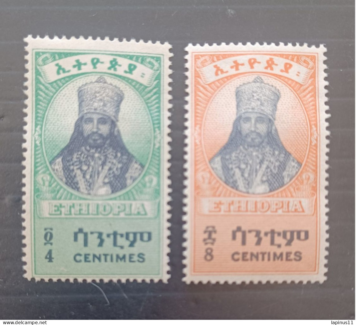 ETIOPIA 1942 HAILE SELASSIE I YVERT N 219-220 MNHL - Ethiopia