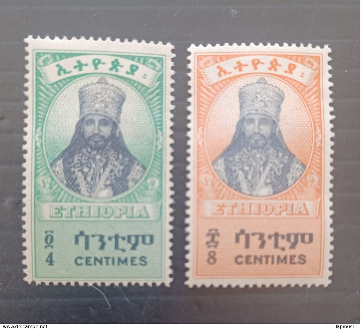 ETIOPIA 1942 HAILE SELASSIE I YVERT N 219-220 MNHL - Äthiopien