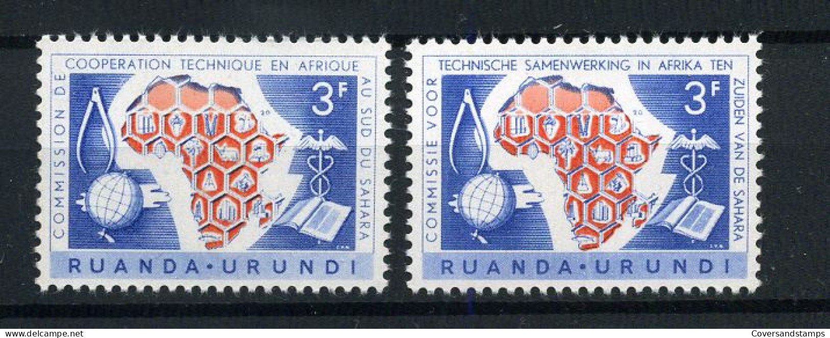 Ruanda-Urundi 217/18  - MNH ** - Nuovi