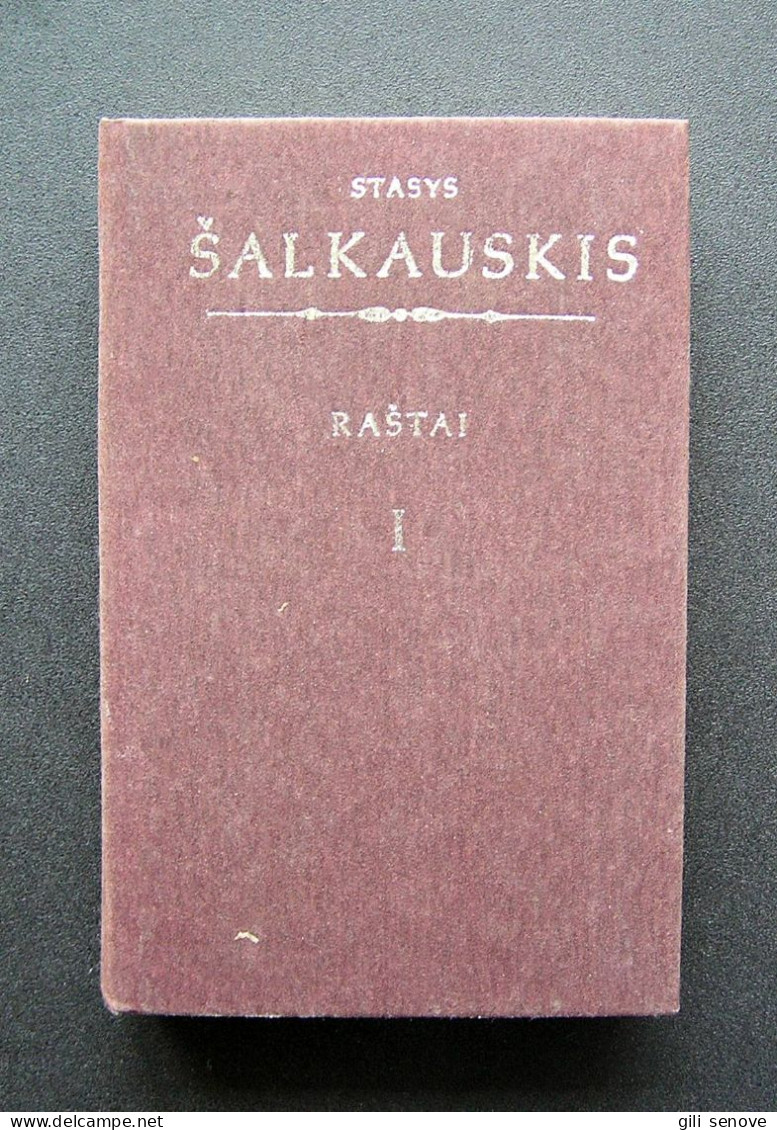 Lithuanian Book / Raštai (I Tomas) By Šalkauskis 1990 - Cultural