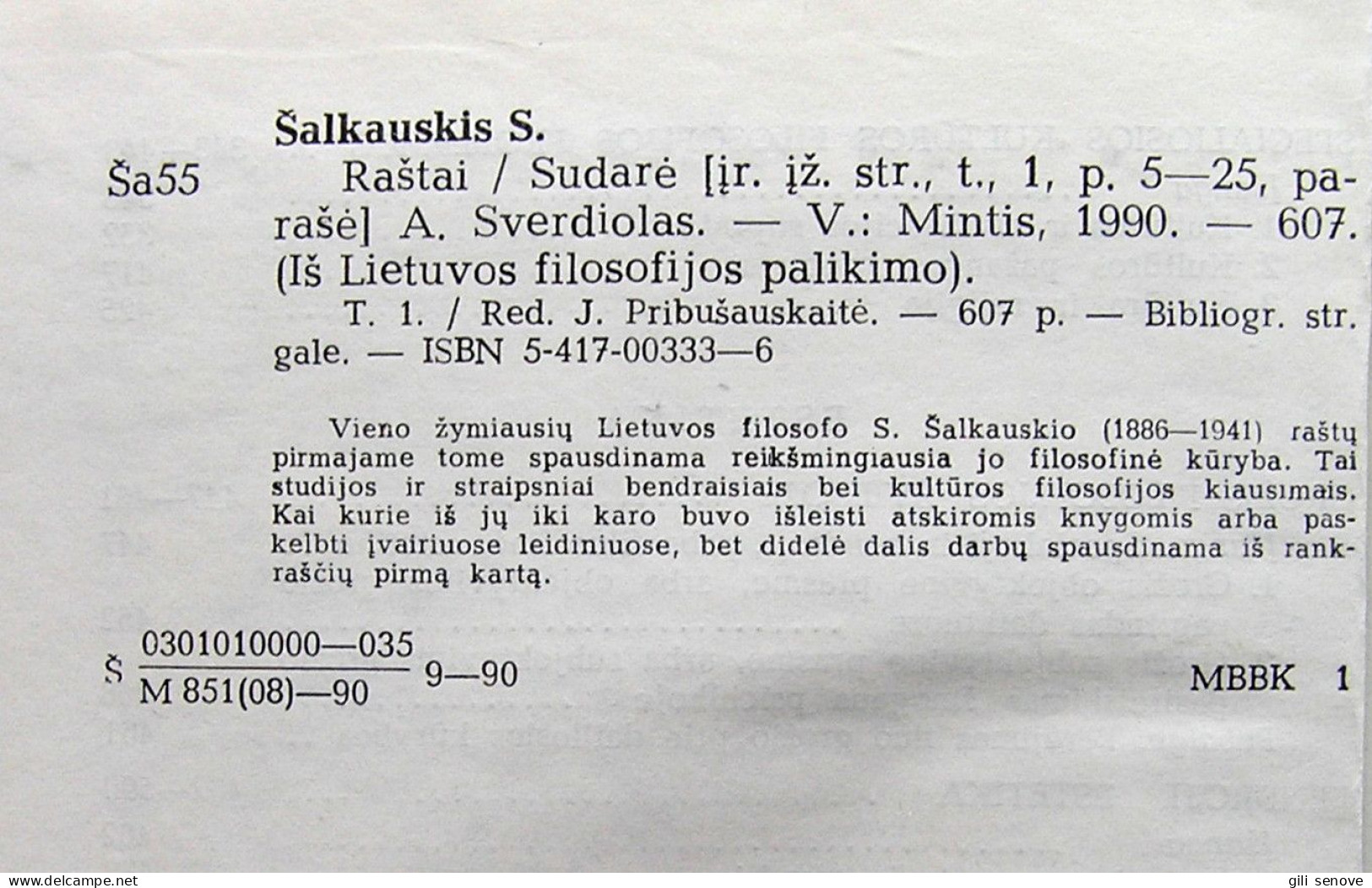 Lithuanian Book / Raštai (I Tomas) By Šalkauskis 1990 - Cultura