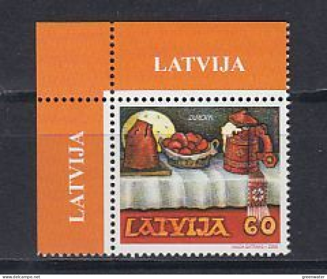 Europa Cept  2005 Latvia 1v (corner)  ** Mnh (59476) - 2005