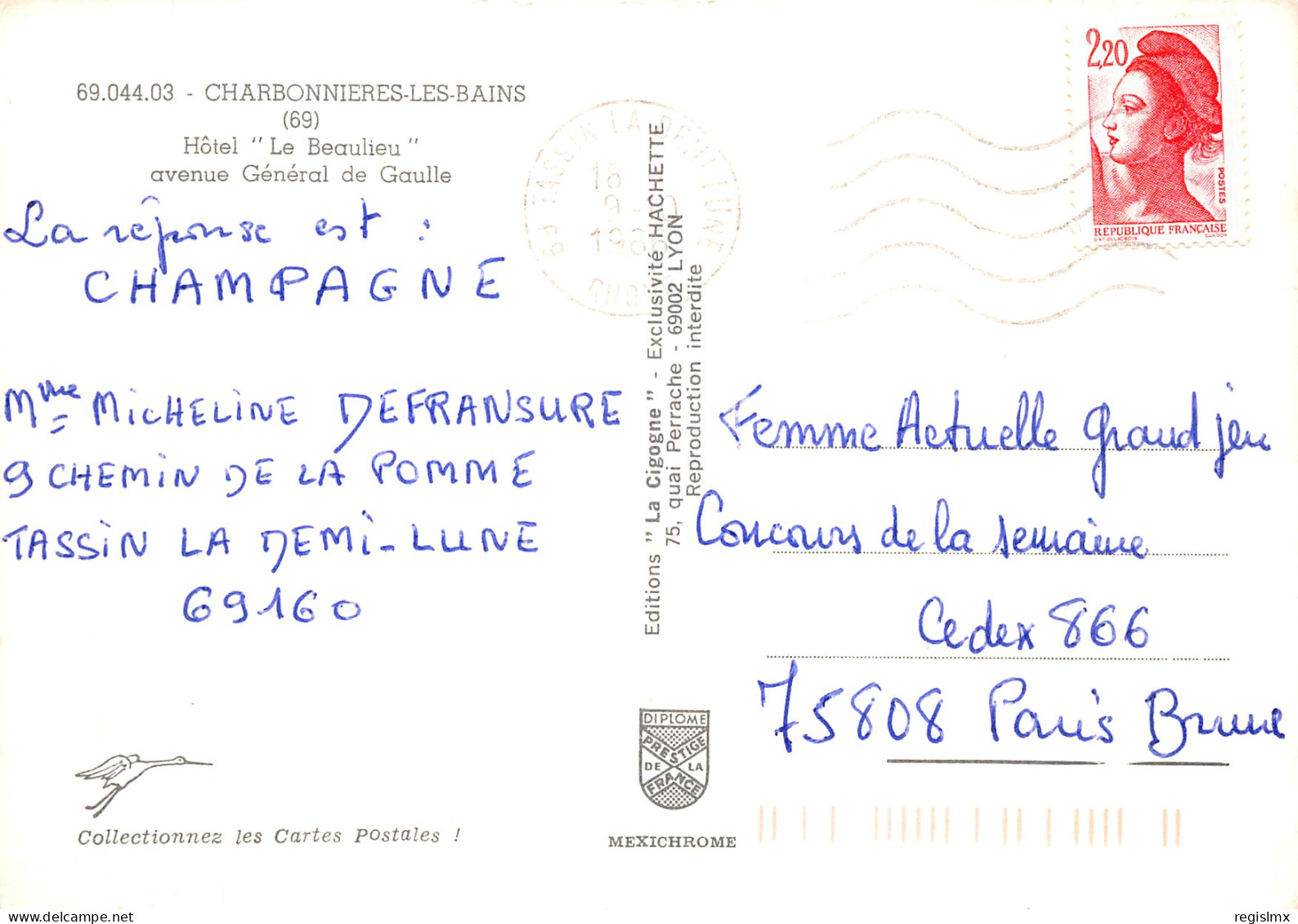 69-CHARBONNIERES LES BAINS-N°T2191-B/0111 - Charbonniere Les Bains