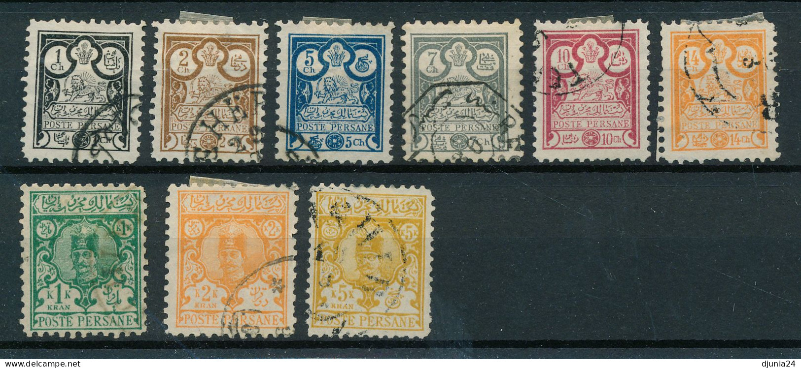 BF0668 / PERSIEN / IRAN  -  1891  ,  Wappen Im Türbogen , Schah Nasir-od-Din  -  Michel 71 - 79 - Iran