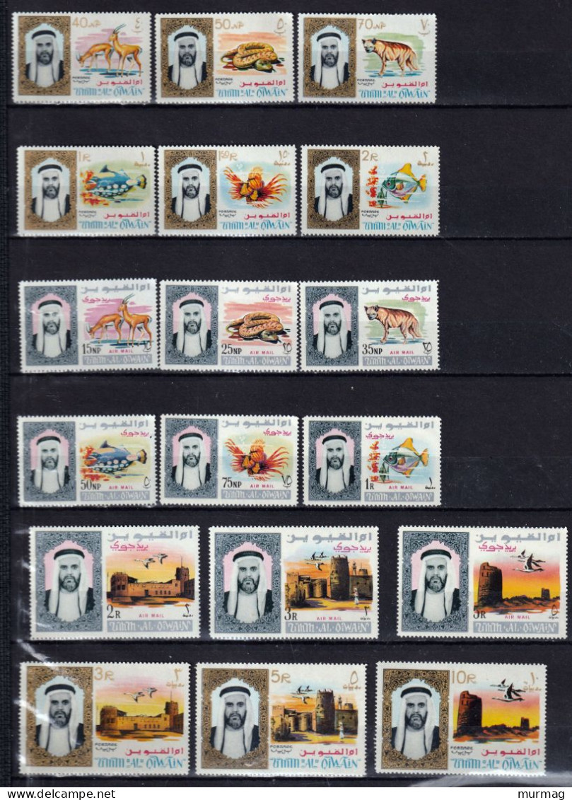 UMM AL QIWAIN -  Poissons, Serpents, Célébrités, Monuments - Timbres De Service - 1964 - MNH - Umm Al-Qiwain