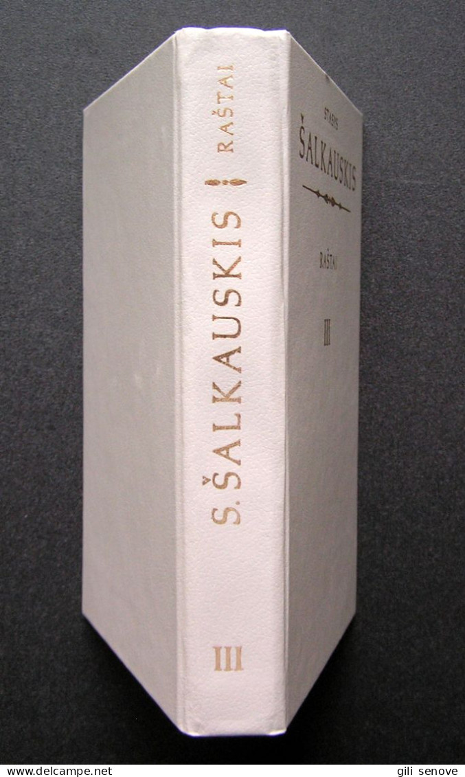 Lithuanian Book / Raštai (III Tomas) By Šalkauskis 1993 - Cultural