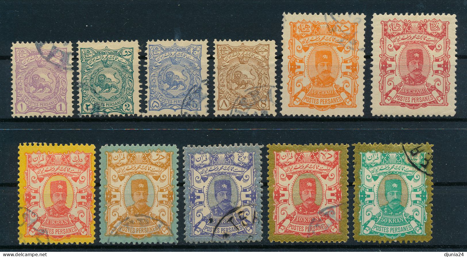 BF0669 / PERSIEN / IRAN  -  1894  ,  Wappenlöwe , Schah Nasir-od-Din  -  Michel 80 - 90 - Iran