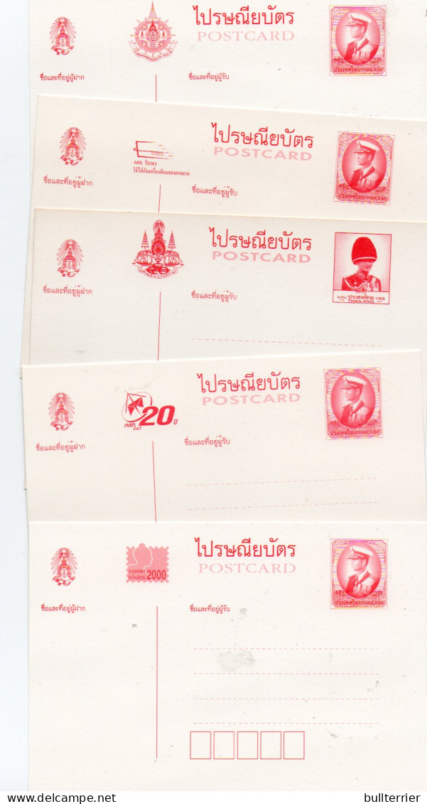 THAILAND  - 2000 - BANGKOK EXHIBITION SET OF 5 CARDS UNUSED  - Thailand