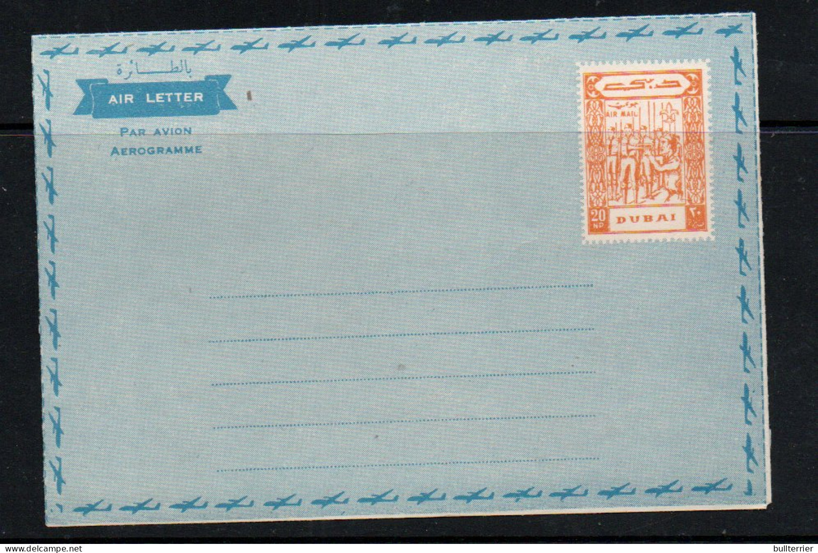 DUBAI - 1964 - SCOUT ATHEN JAMBOREE 20NO ORANGE AIRLETTER UNUSED  - Dubai