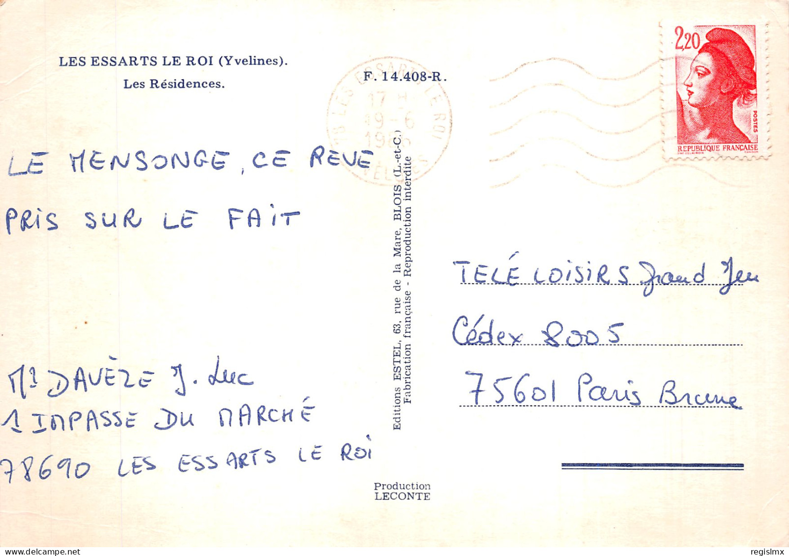 78-LES ESSARTS LE ROI-N°T2197-B/0291 - Les Essarts Le Roi