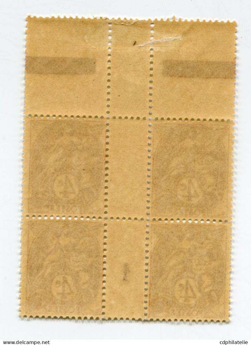 FRANCE N°110 ** TYPE BLANC EN BLOC DE 4 AVEC MILLESIME 1 ( 1901 ) - Millesimes