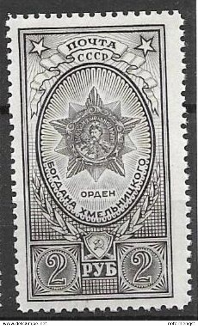 Soviet Union Mnh ** Michel 949b Rare Violet Black Shade 45 Euros 1948 - Ungebraucht