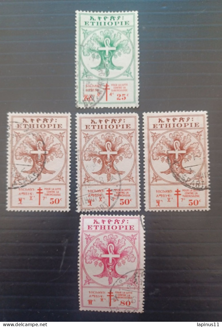 ETIOPIA 1950 EN FAVEUR DE LA LUTTE CONTRE LA TUBERCULOSE YVERT N 306-344-348 (1958) - Äthiopien