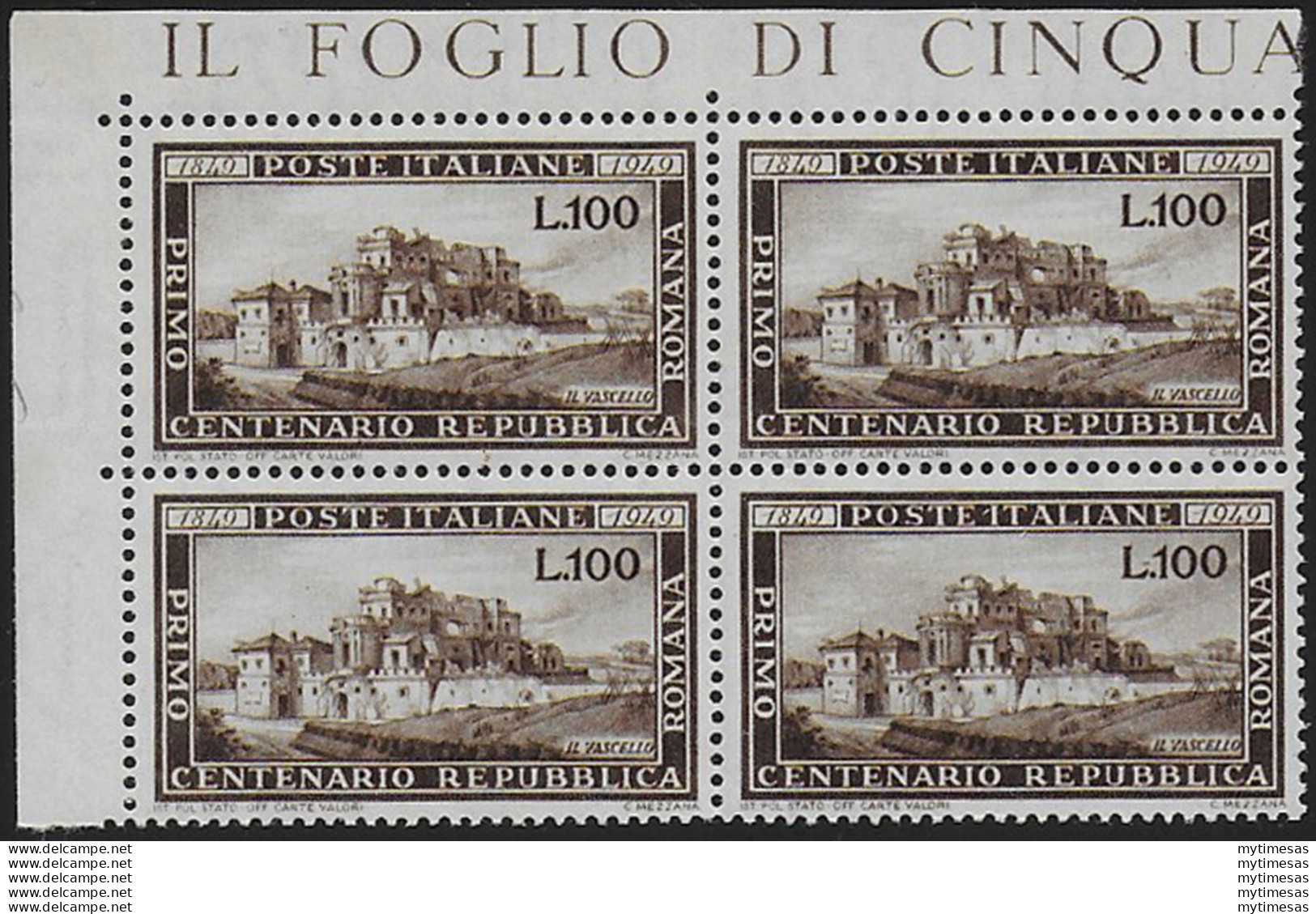 1949 Italia Repubblica Romana Bl4 Asa Bc MNH Sassone N. 600 - Altri & Non Classificati