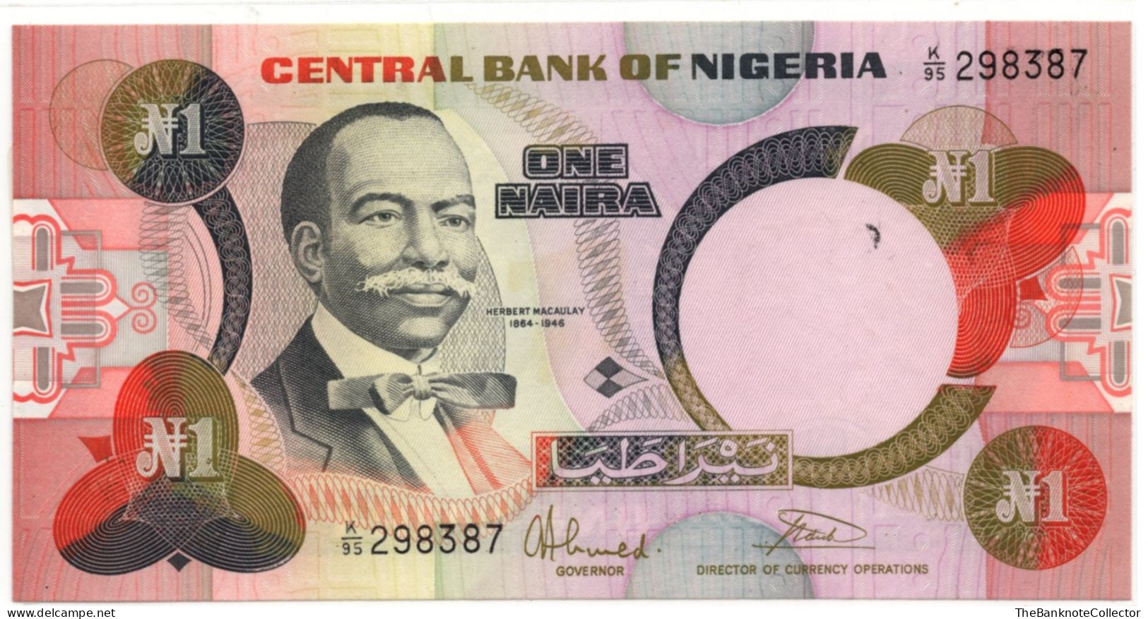 Nigeria 1 Naira ND1984 P-23 UNC - Nigeria