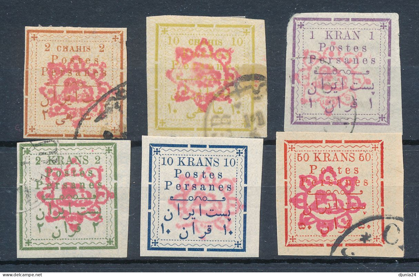 BF0673 / PERSIEN / IRAN  -  1902  ,  Freimarken Für Teheran  -  Michel 151, 154 , 156-159 - Iran