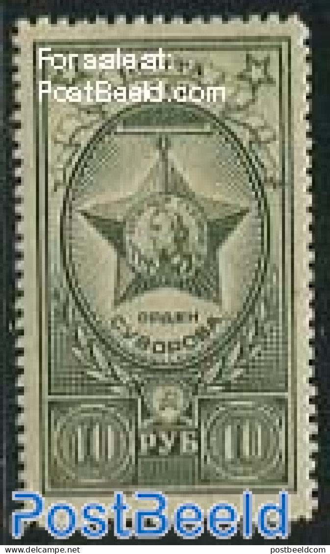 Russia, Soviet Union 1943 10R, Stamp Out Of Set, Mint NH - Unused Stamps