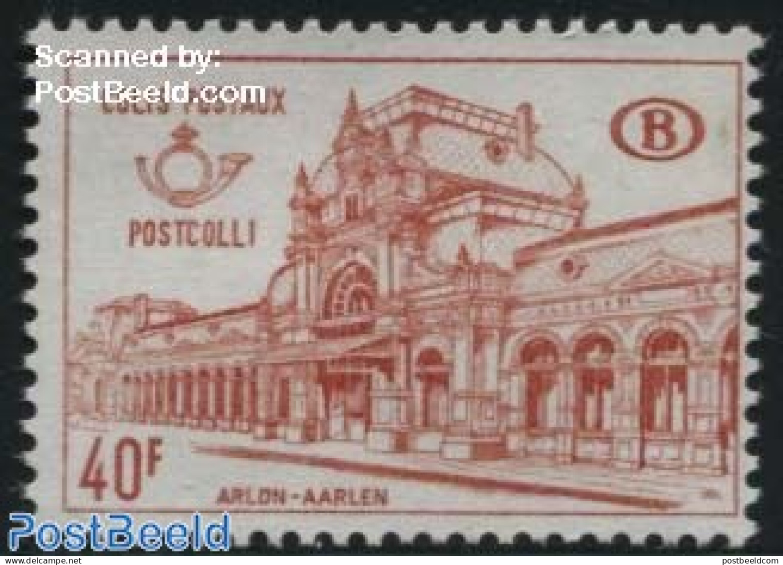 Belgium 1968 Railway Parcel Stamp 1v, Mint NH, Transport - Railways - Ungebraucht