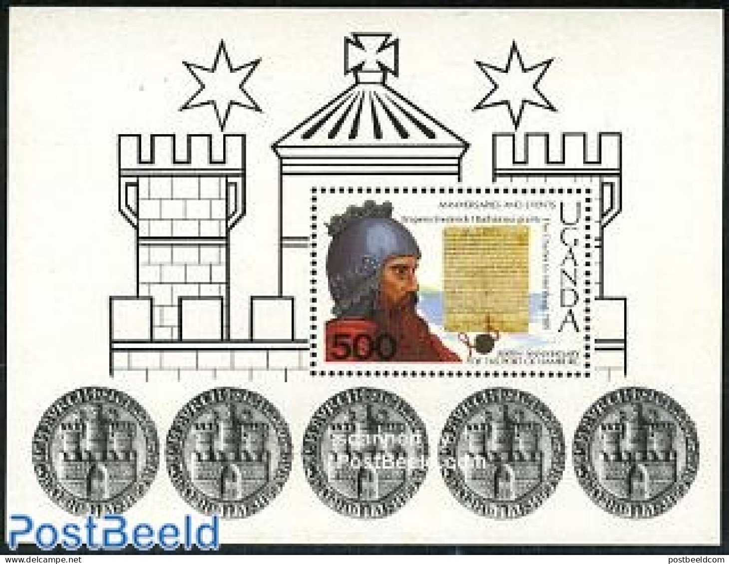 Uganda 1989 Hamburg Harbour S/s, Mint NH, History - Various - Germans - History - Money On Stamps - Art - Handwriting .. - Monedas