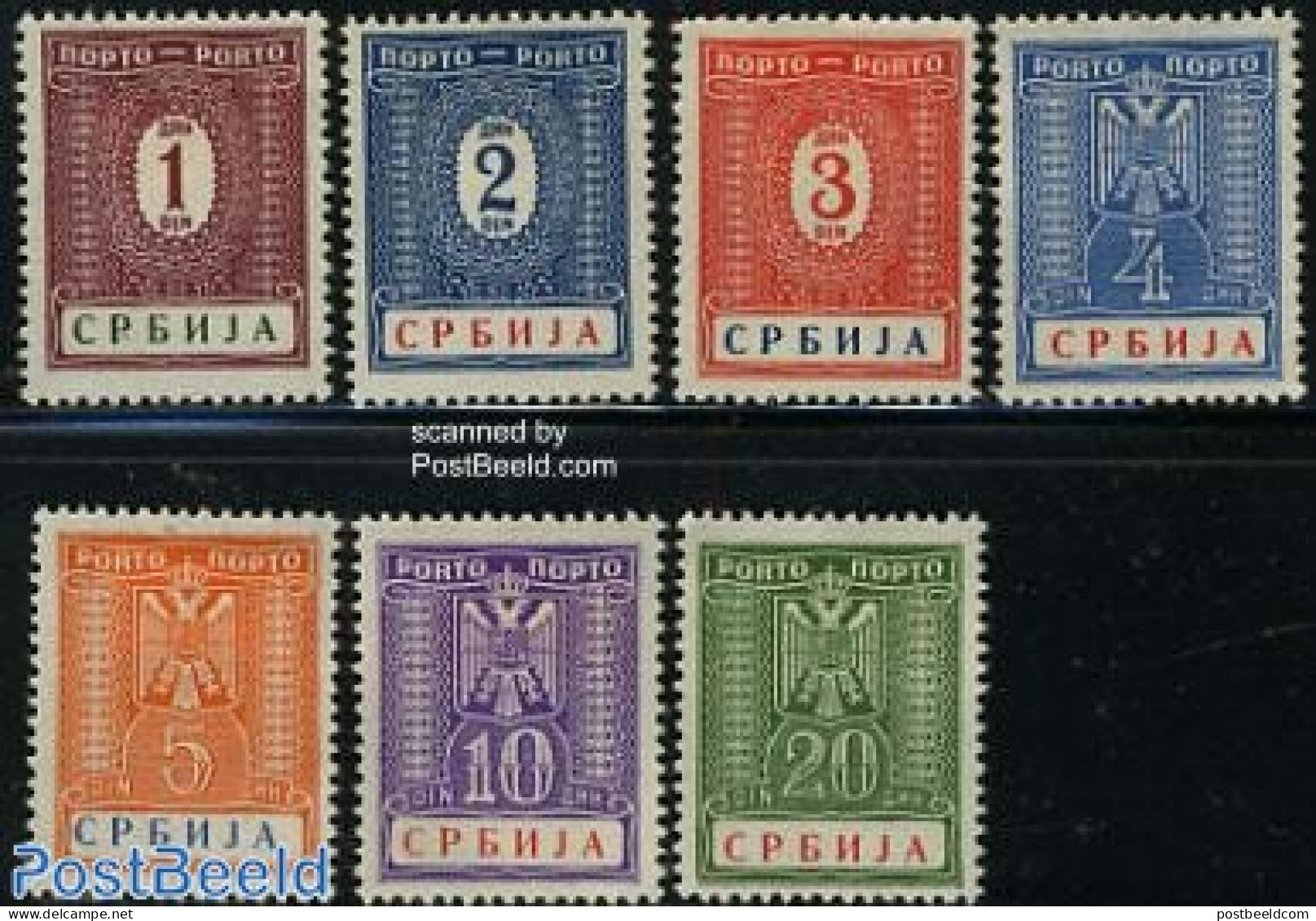 Serbia 1942 Postage Due 7v, Mint NH - Serbie