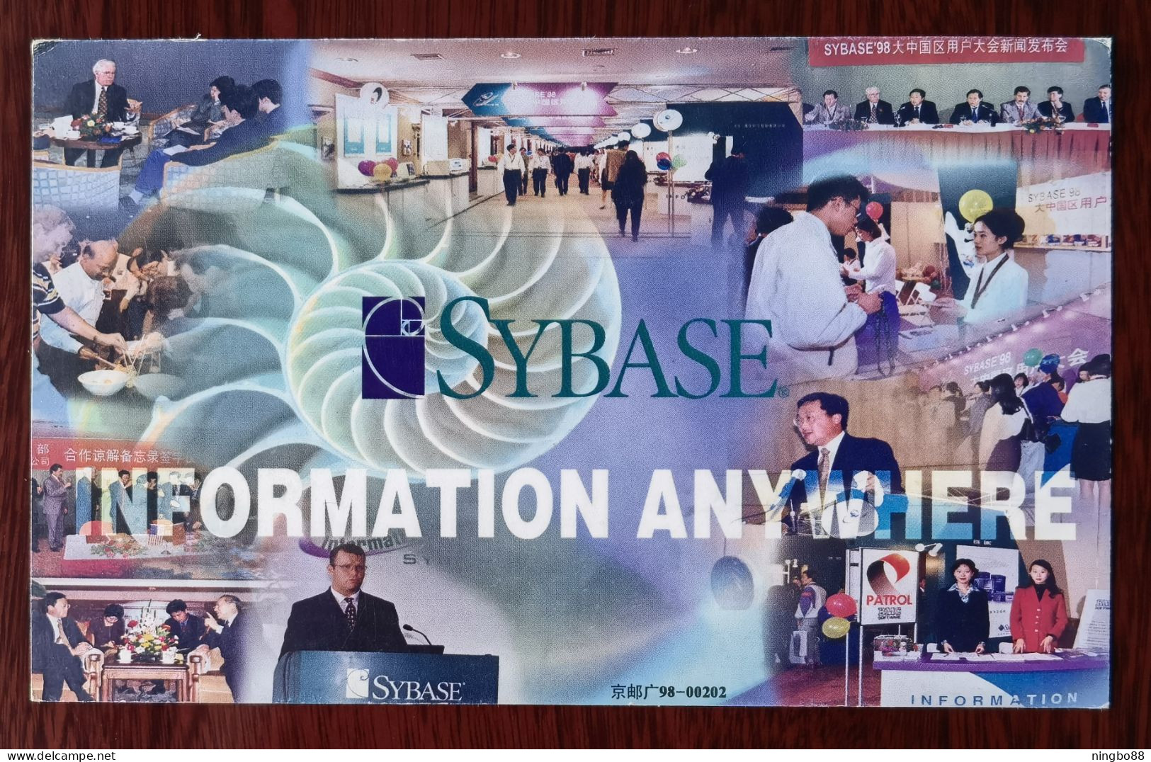 Nautilus Snail,shell,seashell,information Anywhere,China 1998 Sybase Software Co., Ltd Advertising Pre-stamped Card - Factories & Industries