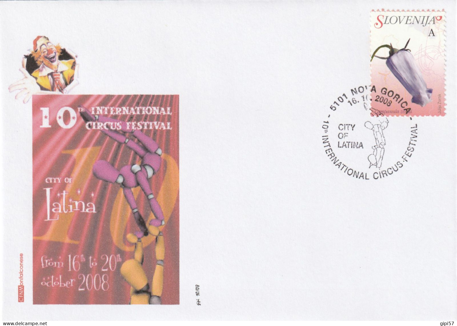 LATINA FESTIVAL CIRCO CIRCUS 2008 COVER SPECIAL CANCEL NOVA GORICA - Slovenia