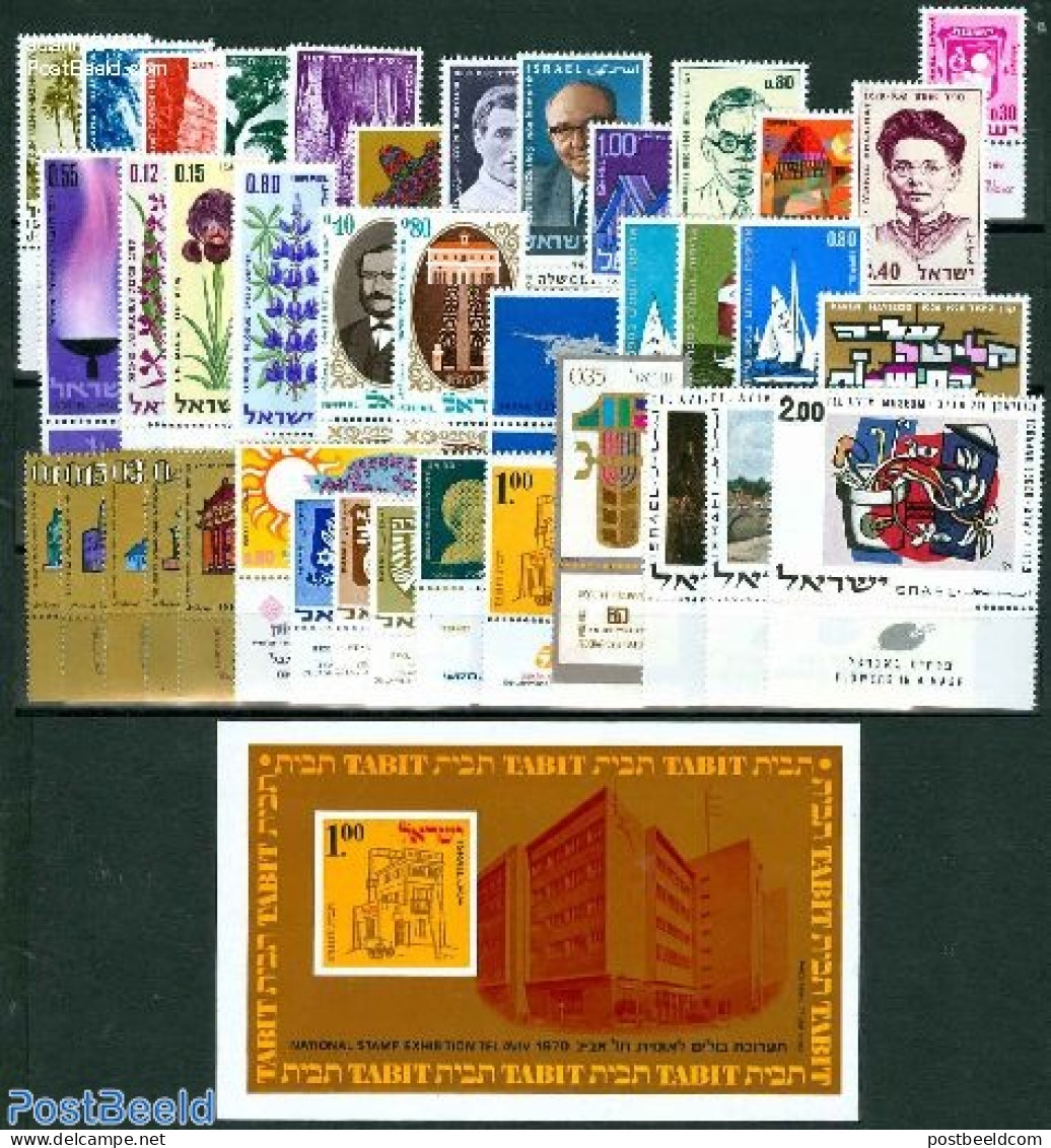 Israel 1970 Yearset 1970, Complete, 39v, Mint NH, Various - Yearsets (by Country) - Ungebraucht (mit Tabs)