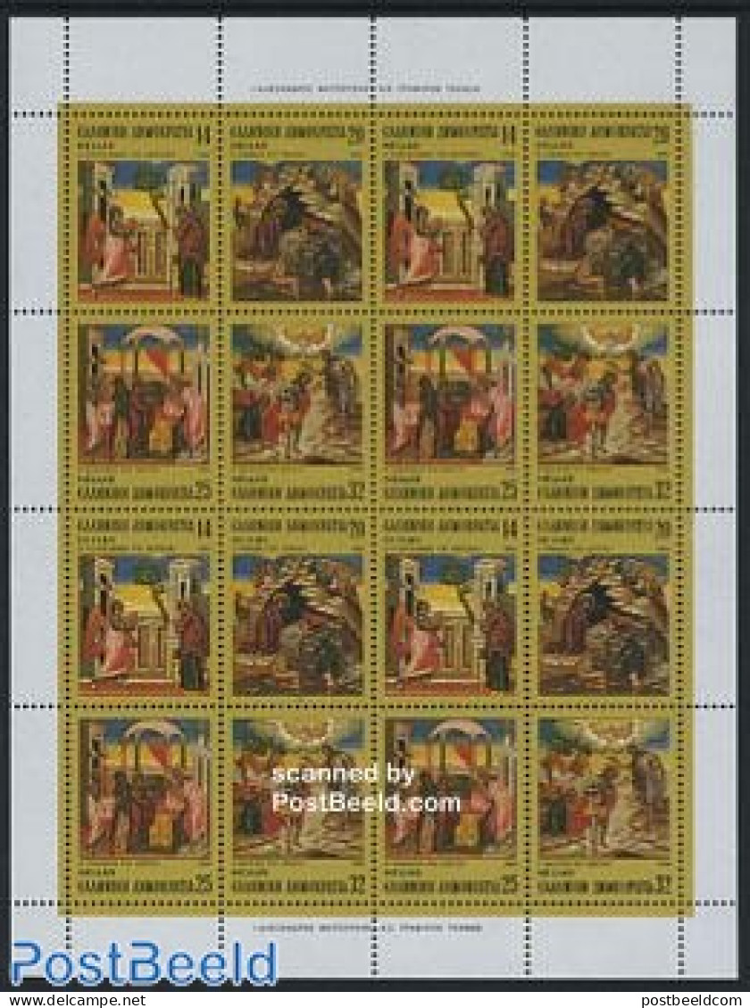 Greece 1984 Christmas M/s, Mint NH, Religion - Christmas - Ungebraucht