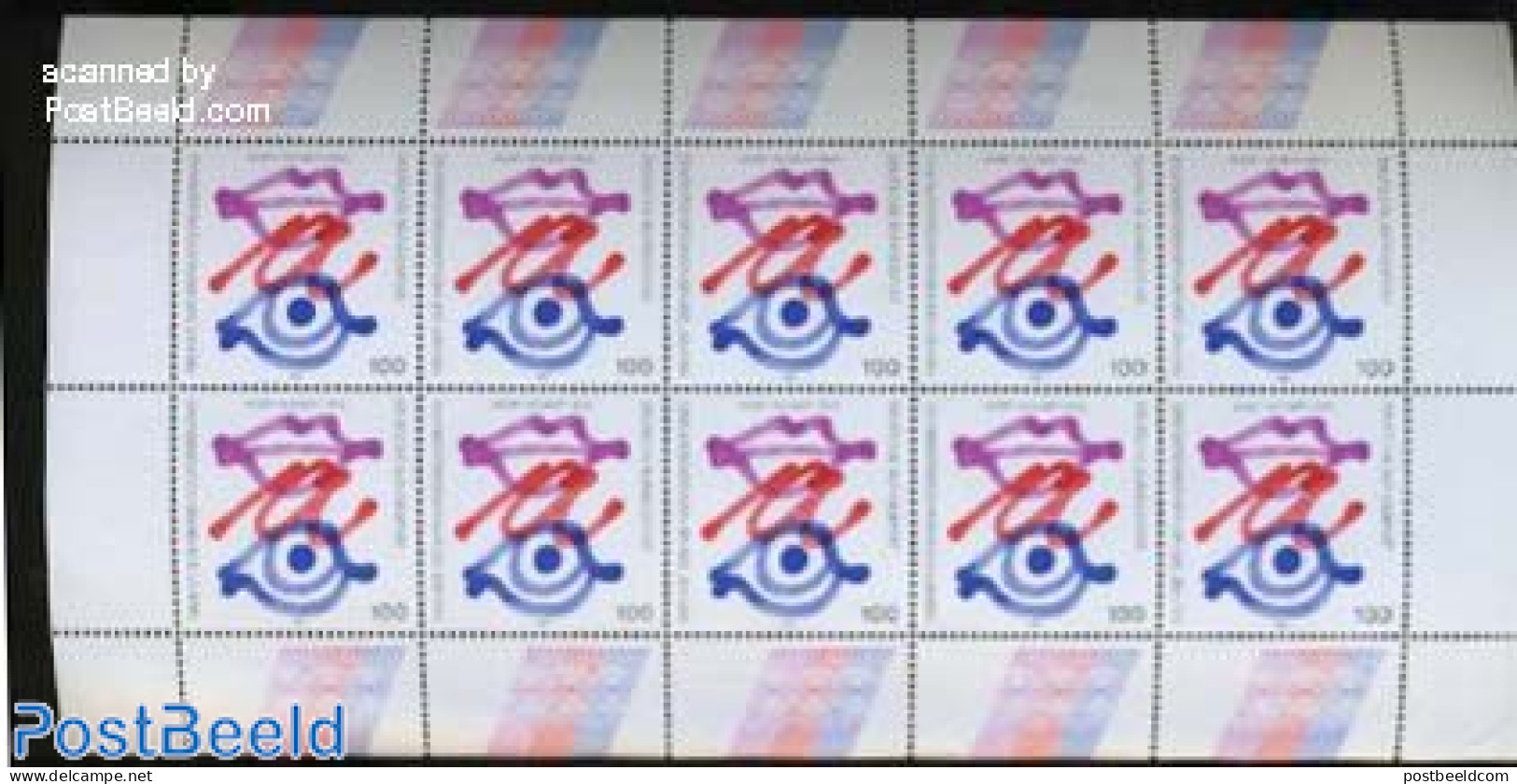 Germany, Federal Republic 1995 Democracy M/s, Mint NH - Unused Stamps