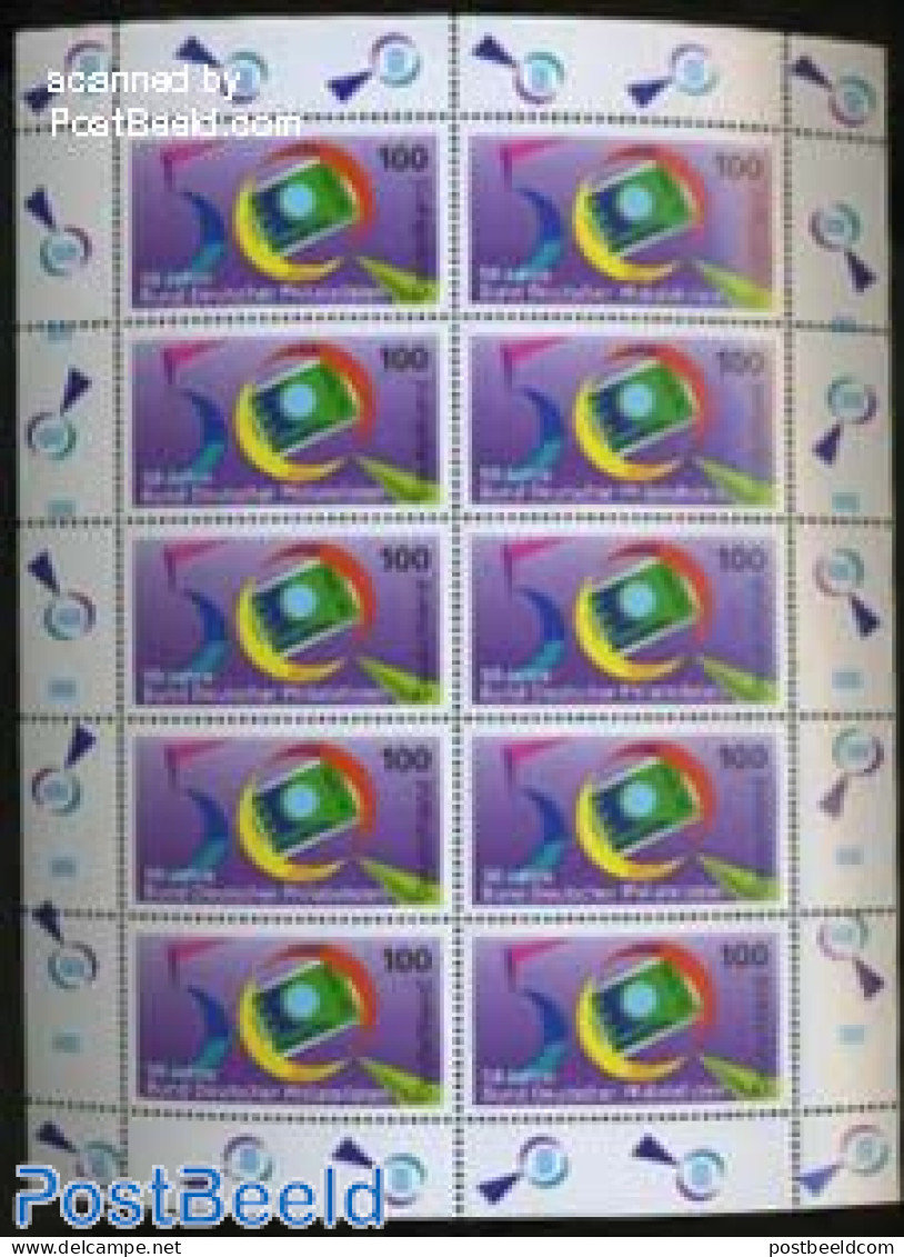 Germany, Federal Republic 1996 Stamp Day M/s, Mint NH, Stamp Day - Unused Stamps