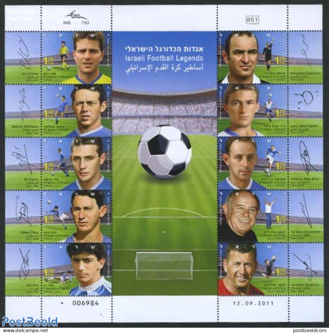 Israel 2011 Football Legends 10v M/s, Mint NH, Sport - Football - Sport (other And Mixed) - Ungebraucht (mit Tabs)