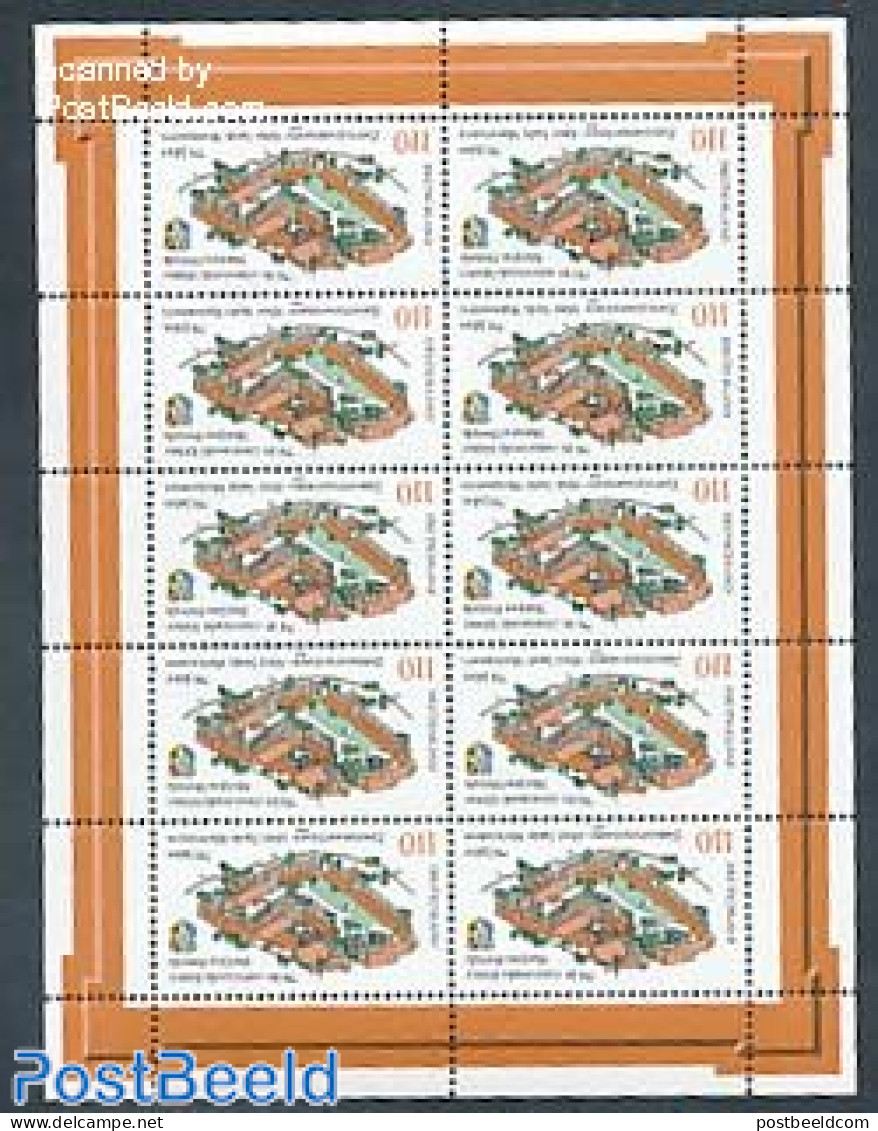 Germany, Federal Republic 1998 Sankt Marienstern M/s, Mint NH, Religion - Cloisters & Abbeys - Art - Architecture - Unused Stamps