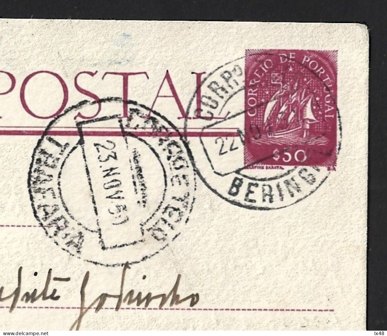 Inteiro Postal Caravela. Obliterações De Trafaria, Almada E Beringel 1950. Entire Caravel Postcard. Obliterations Of Tr - Postal Stationery