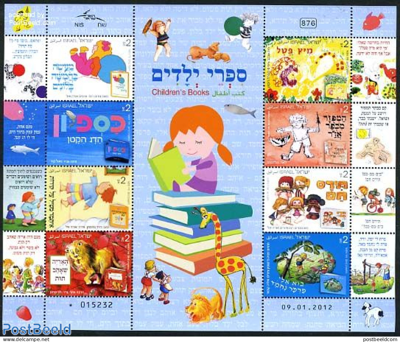 Israel 2012 Childrens Books 8v M/s, Mint NH, Nature - Cat Family - Fish - Art - Children's Books Illustrations - Ungebraucht (mit Tabs)