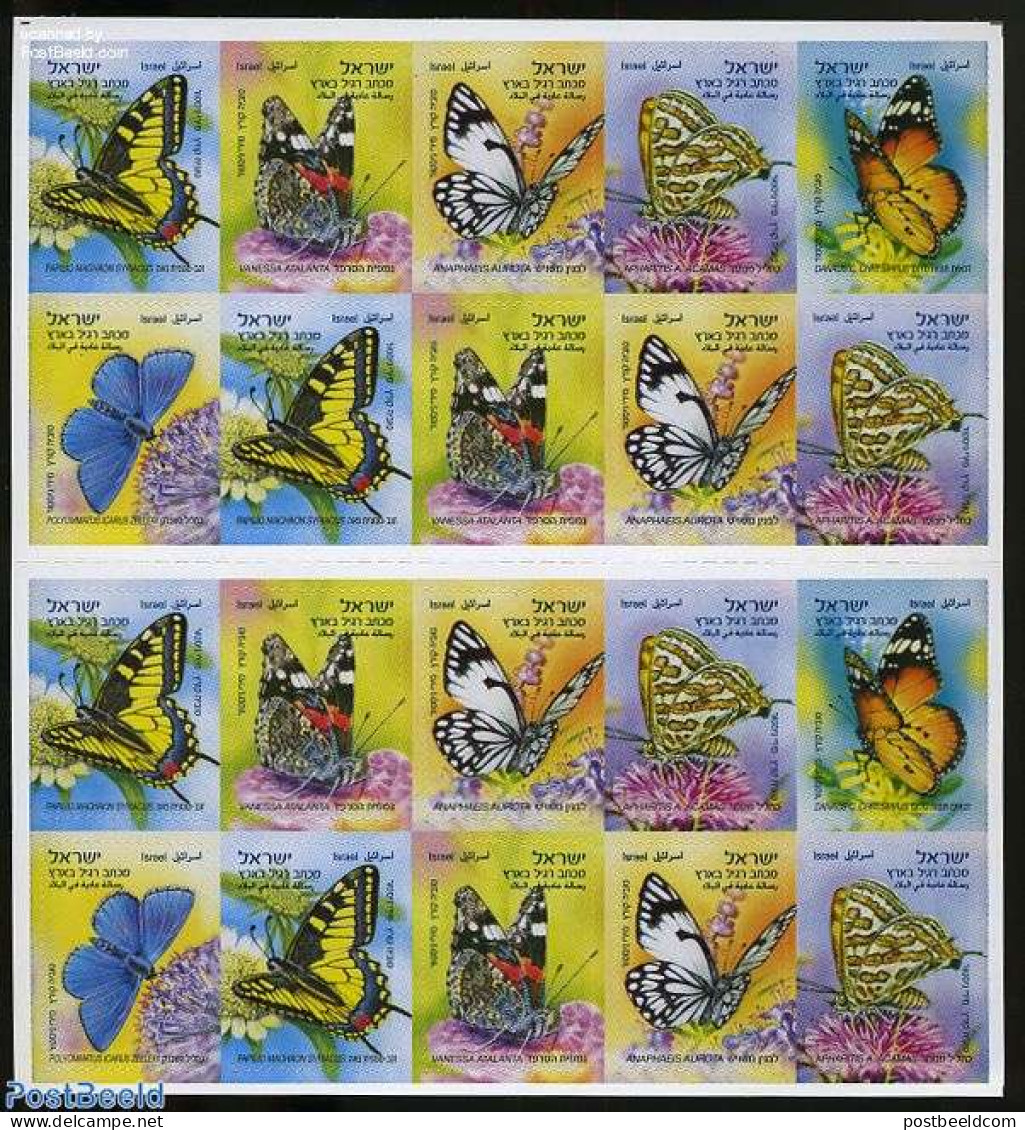 Israel 2011 Butterflies Booklet S-a With 1 Menorah Above Barcode, Mint NH, Nature - Butterflies - Stamp Booklets - Ongebruikt (met Tabs)