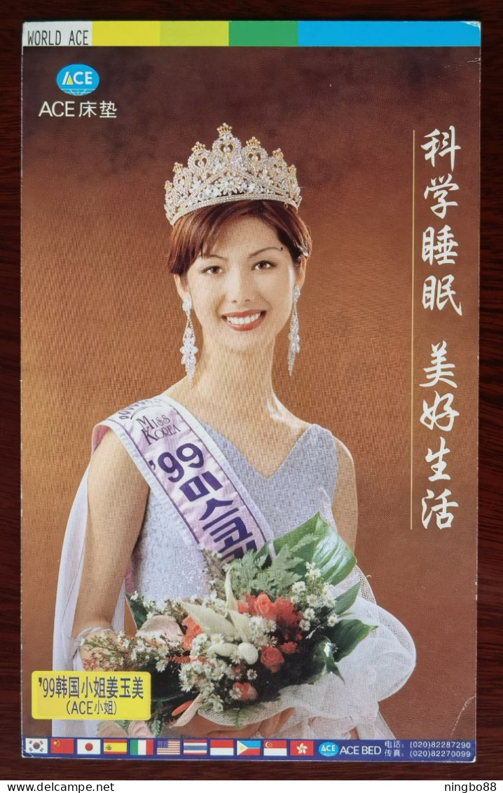 Beauty Pageant Miss Korea Jiang Yumei,Flag Korea,Japan,Spain,USA,China 1999 ACE Mattress Scientific Sleep Advert PSC - Fabrieken En Industrieën