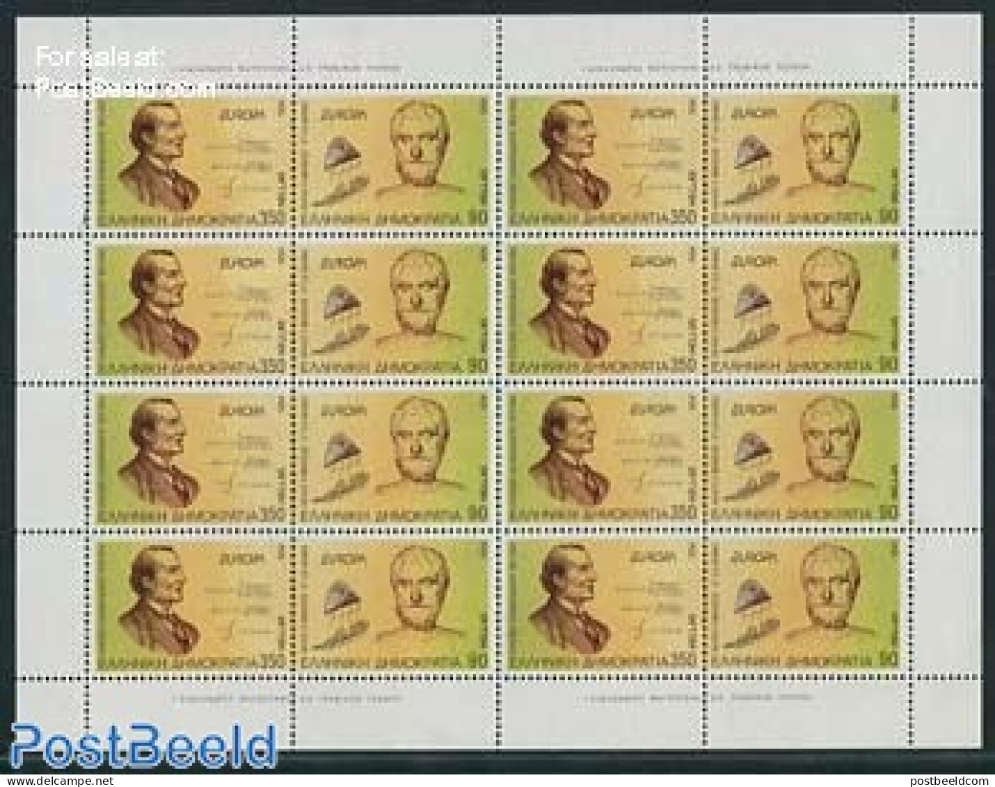 Greece 1994 Europa M/s, Mint NH, History - Science - Europa (cept) - Statistics - Unused Stamps