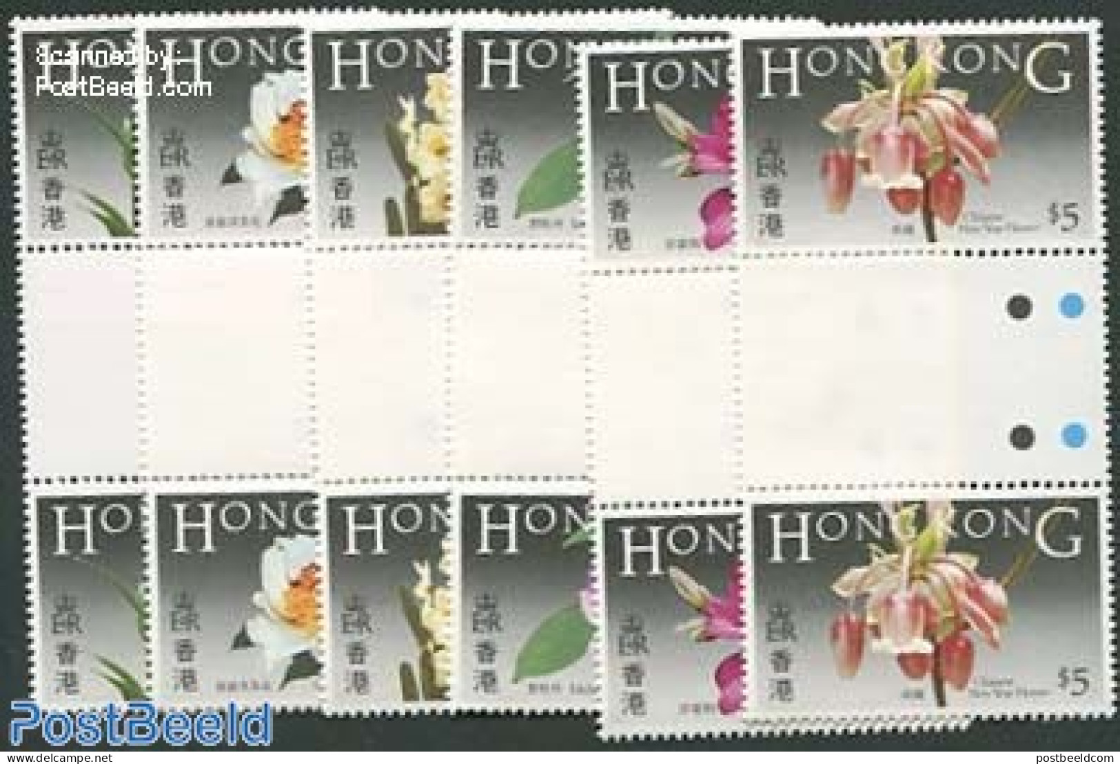 Hong Kong 1985 Flowers 6 Gutterpairs, Mint NH, Nature - Flowers & Plants - Ongebruikt