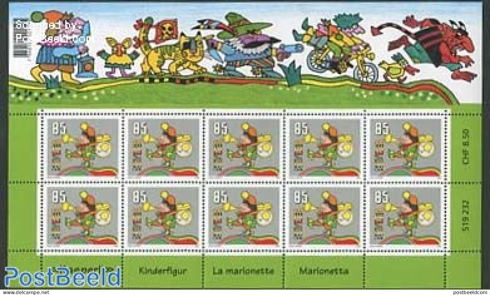 Switzerland 2006 Kasperli M/s, Mint NH, Performance Art - Music - Unused Stamps