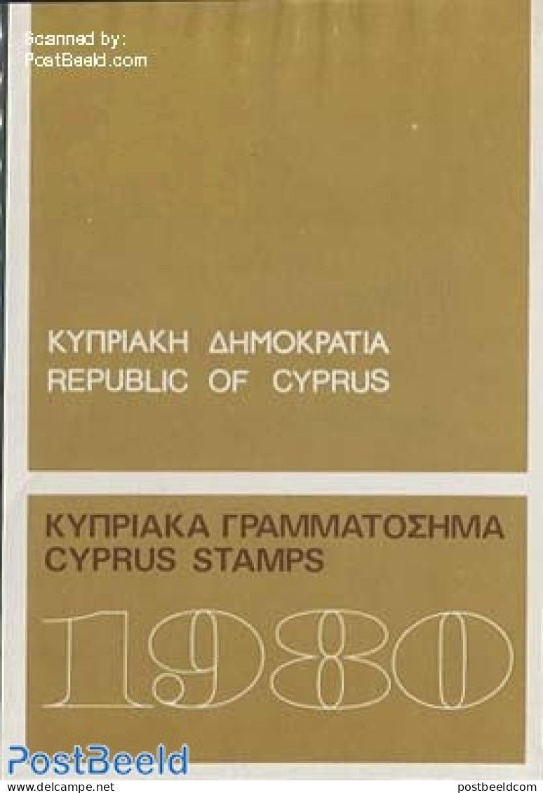 Cyprus 1980 Official Yearset 1980, Mint NH, Various - Yearsets (by Country) - Nuevos
